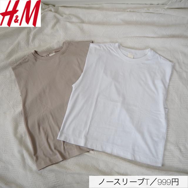 画像1: www.instagram.com