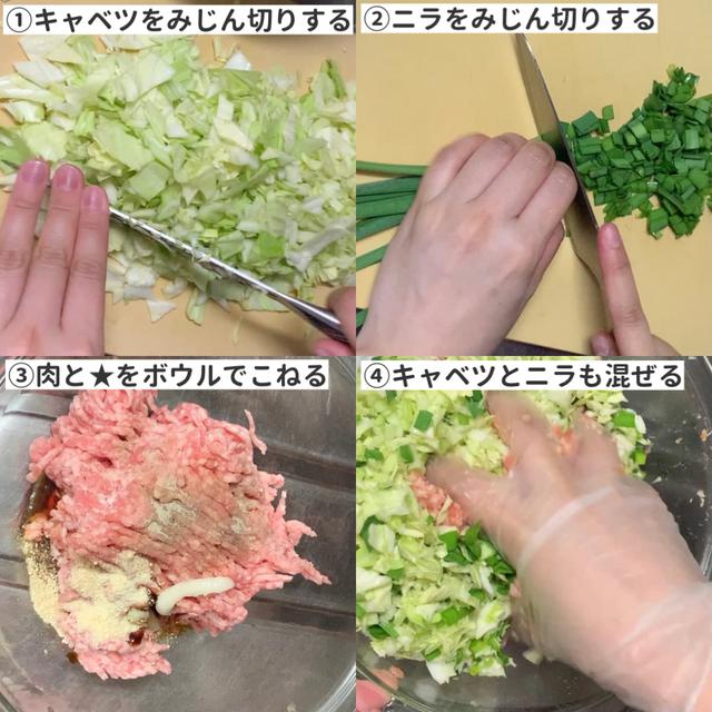 画像1: www.instagram.com