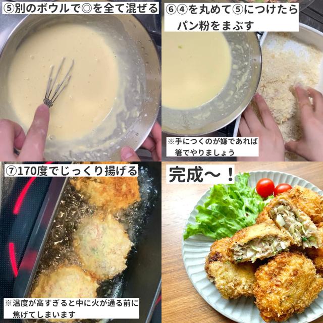 画像2: www.instagram.com