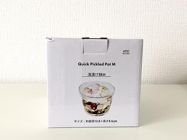 画像2: www.instagram.com