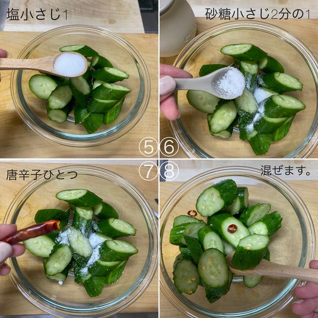 画像6: www.instagram.com