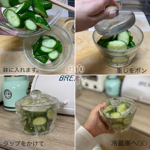 画像7: www.instagram.com