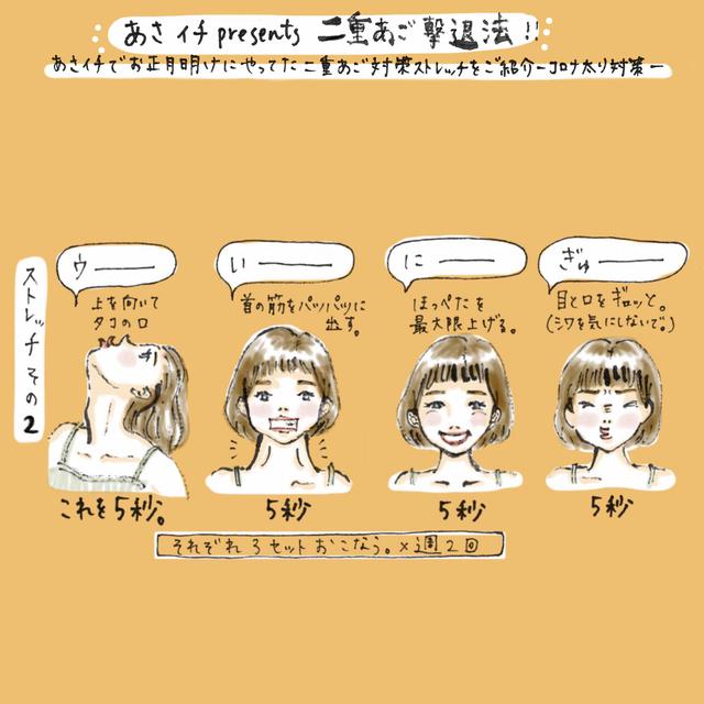画像2: 出典:instagram
