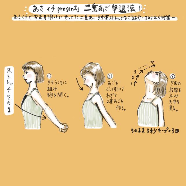 画像1: 出典:instagram