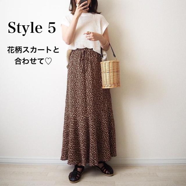 画像1: 出典:Instagram