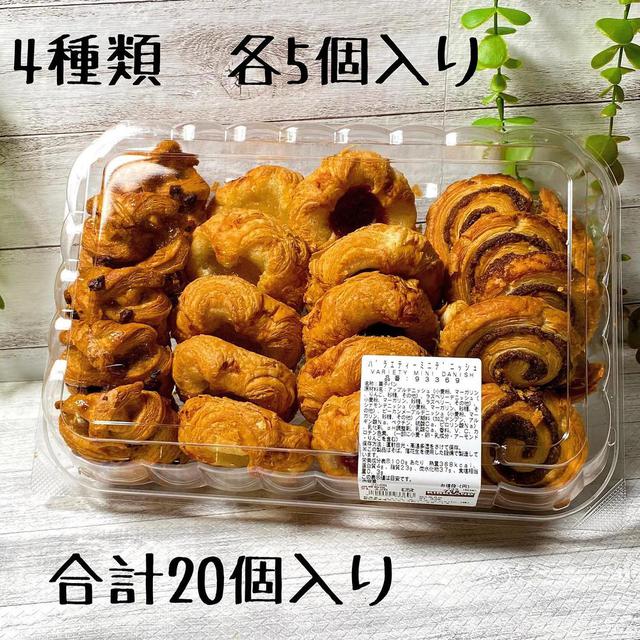 画像2: 出典:Instagram