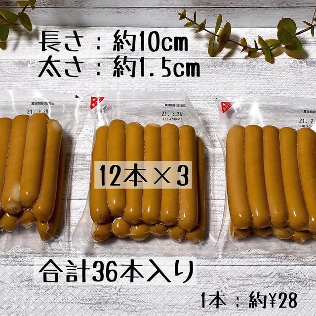 画像3: 出典:Instagram