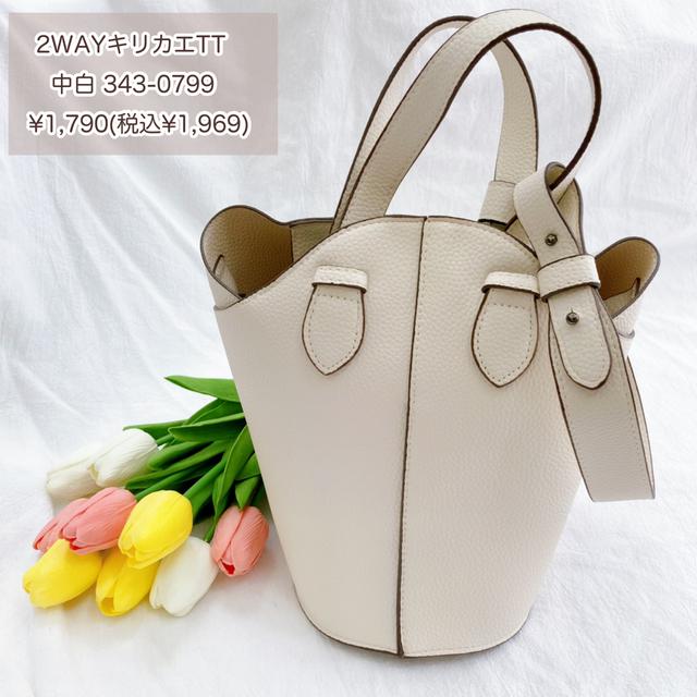 画像1: 出典:Instagram