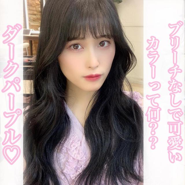 画像2: 出典:Instagram
