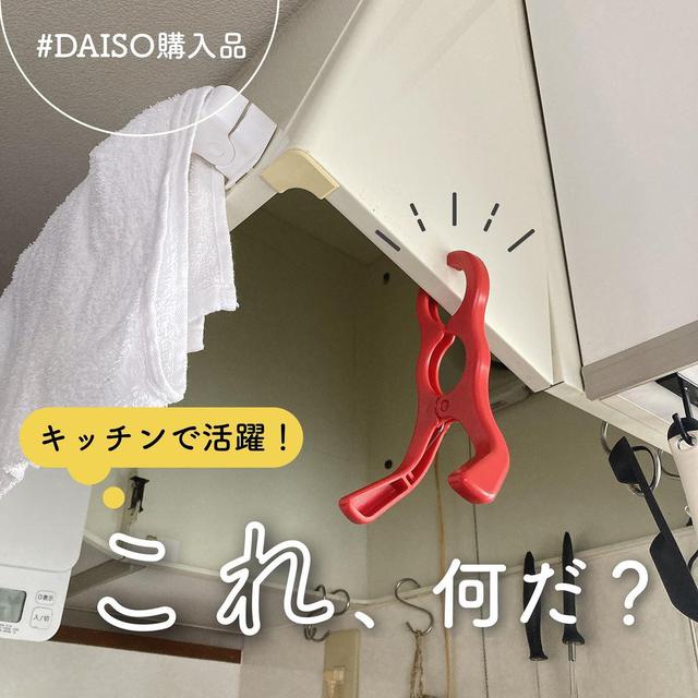 画像3: 出典:Instagram