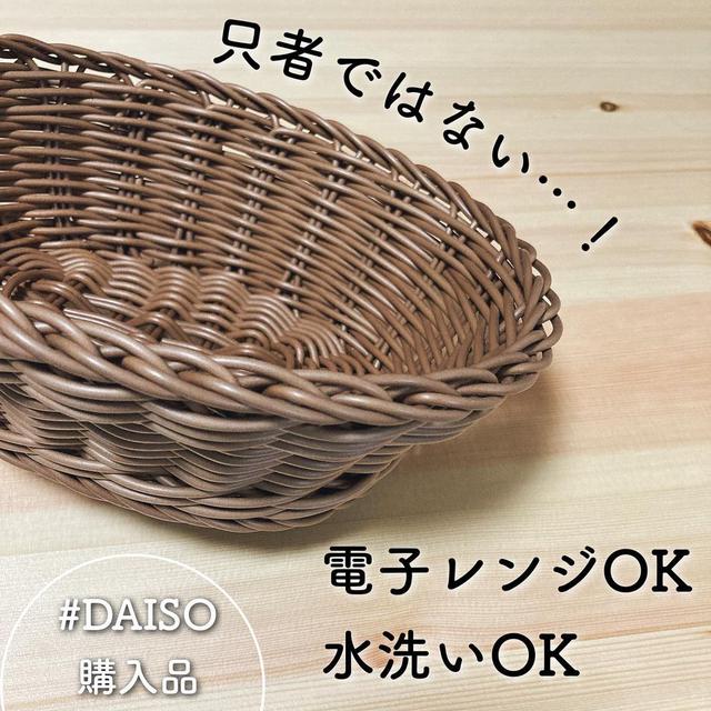画像6: 出典:Instagram