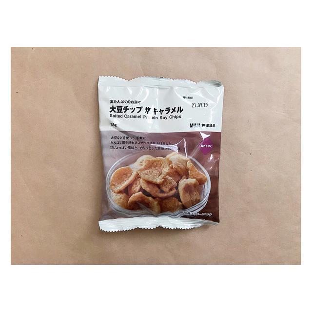 画像2: 出典:Instagram
