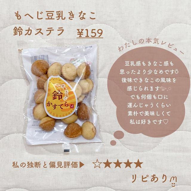 画像4: 出典:Instagram