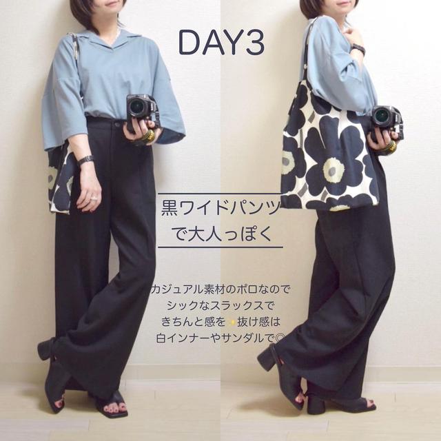画像2: 出典:Instagram