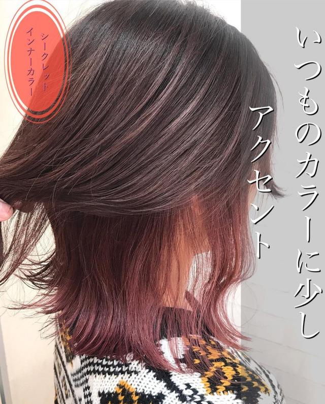 画像2: 出典:Instagram