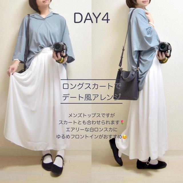 画像1: 出典:Instagram