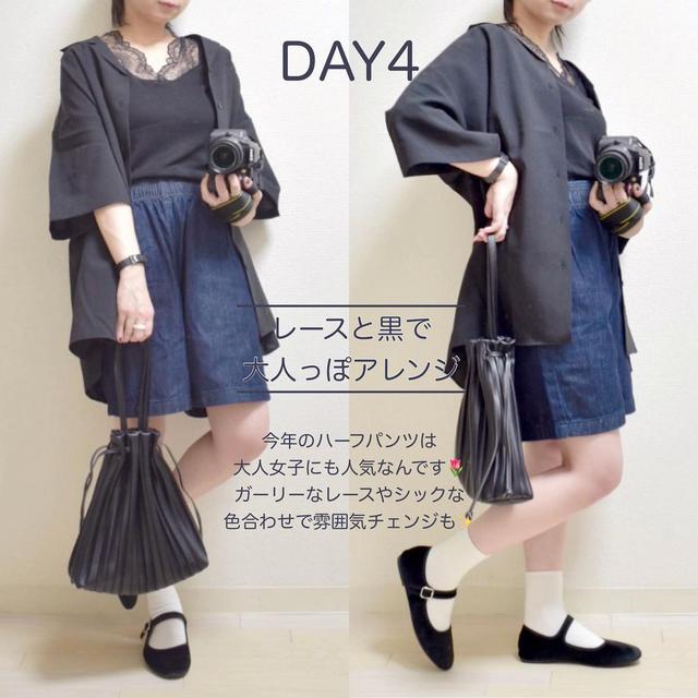 画像5: 出典:Instagram