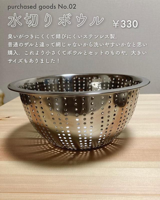 画像4: 出典:Instagram