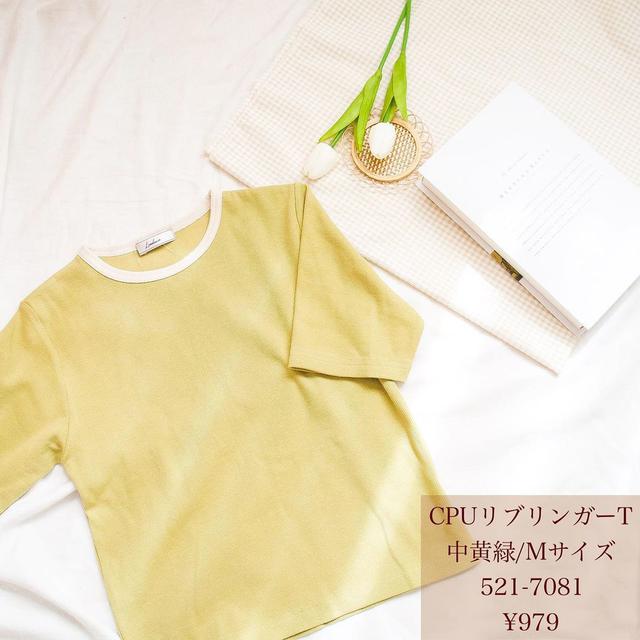 画像1: 出典:Instagram
