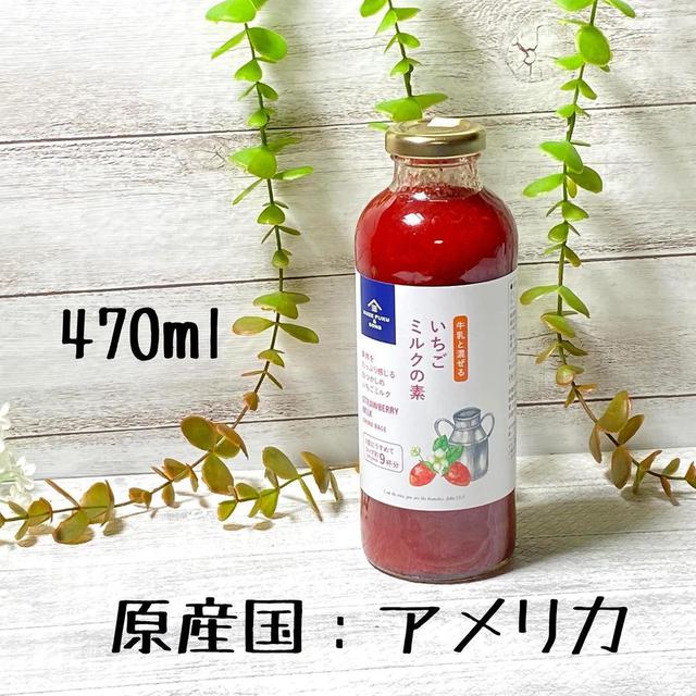 画像2: 出典:Instagram