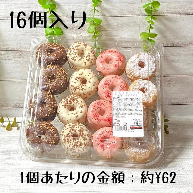 画像4: 出典:Instagram