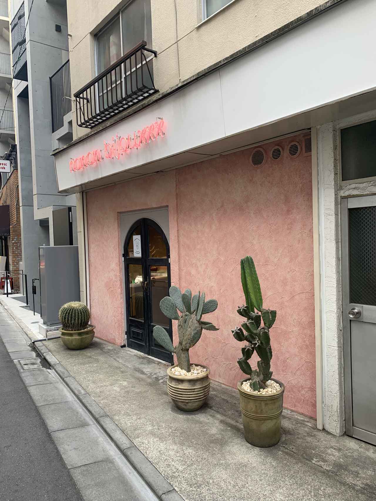 画像: 穴場スポット★ステキなアクセサリーのお店!