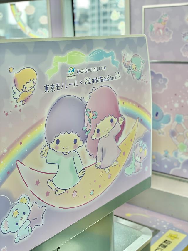 画像: ファンにとってはたまらない空間!