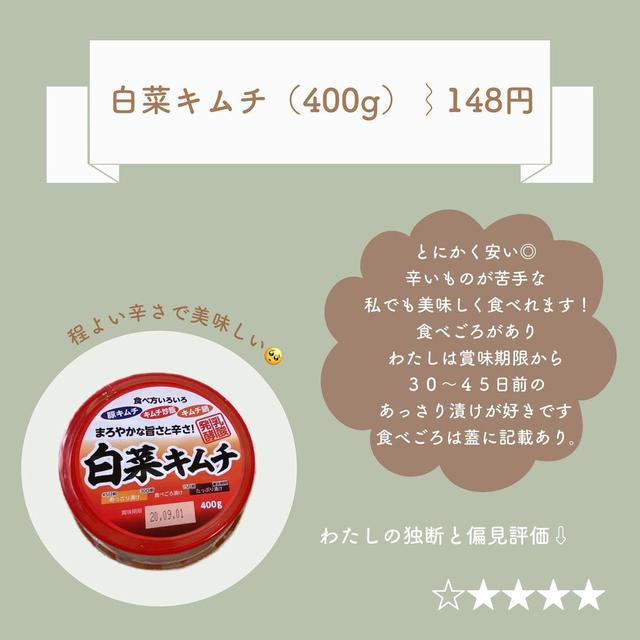 画像4: 出典:Instagram