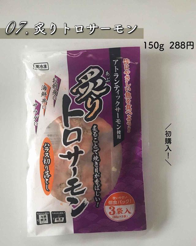 画像2: 出典:Instagram