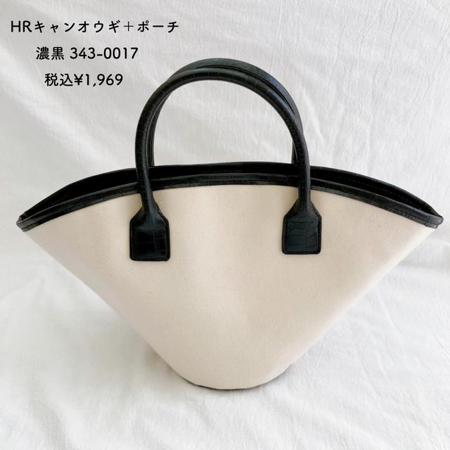 画像2: 出典:Instagram