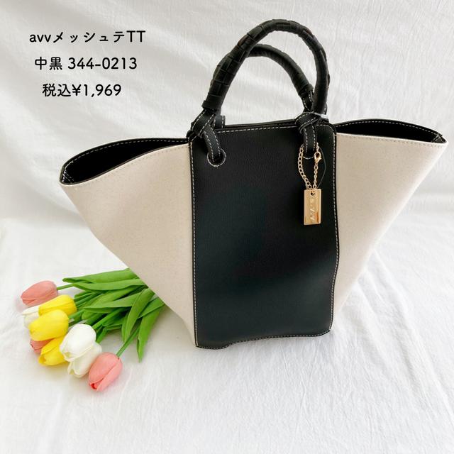 画像1: 出典:Instagram