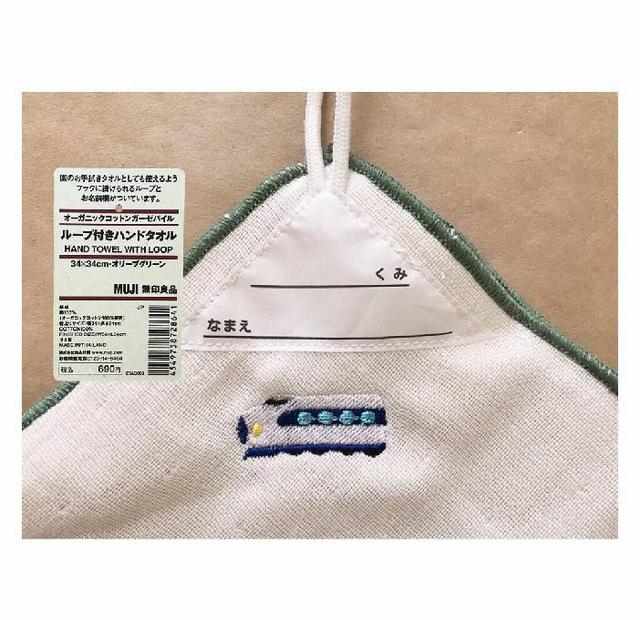 画像1: 出典:Instagram