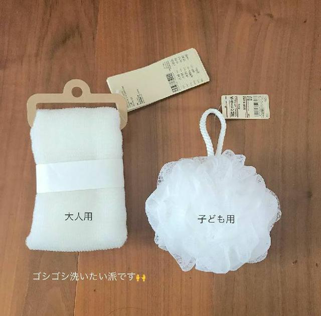 画像3: 出典:Instagram