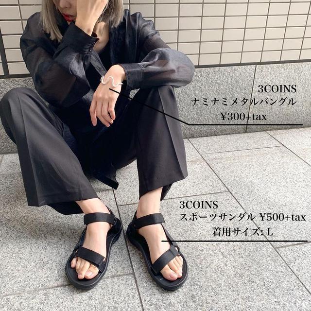 画像4: 出典:Instagram