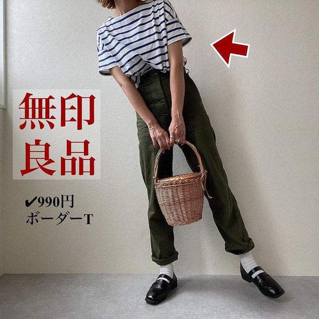画像3: 出典:Instagram