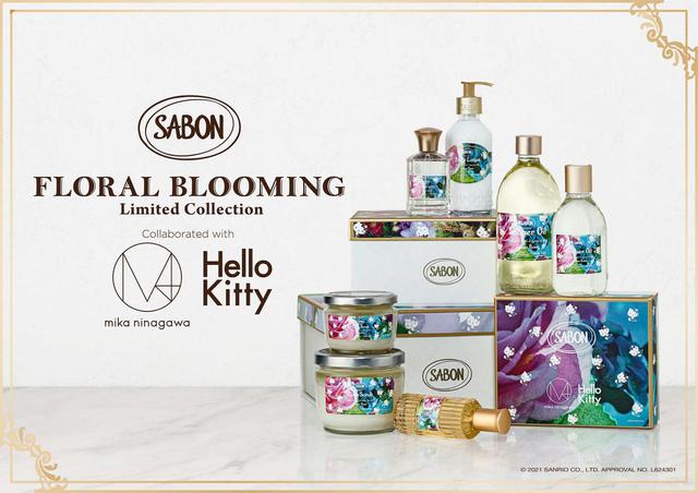 画像: 「グリーン・ローズ」の香り 出典:SABON JAPAN