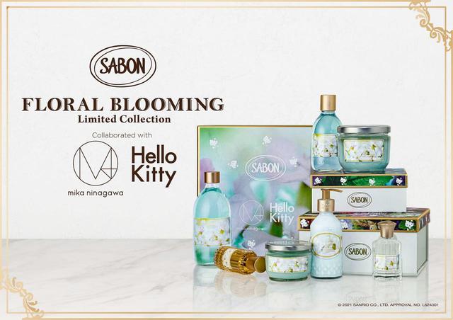 画像: 「デリケート・ジャスミン」の香り 出典:SABON JAPAN