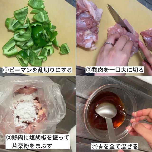 画像1: 出典:Instagram