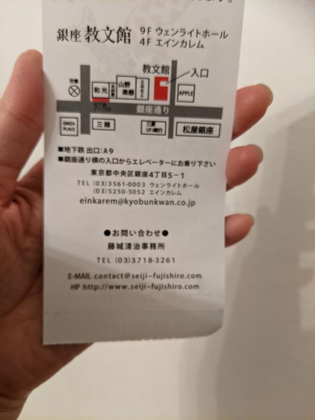 画像2: www.instagram.com