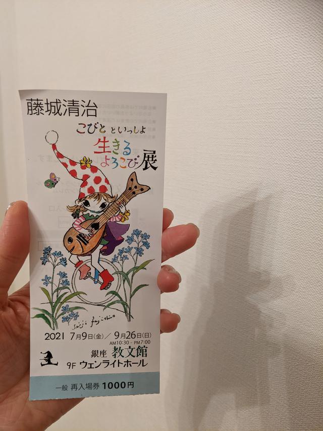 画像1: www.instagram.com