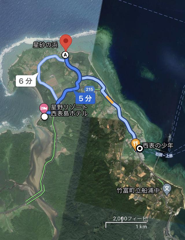 画像: 所要時間は・・・?