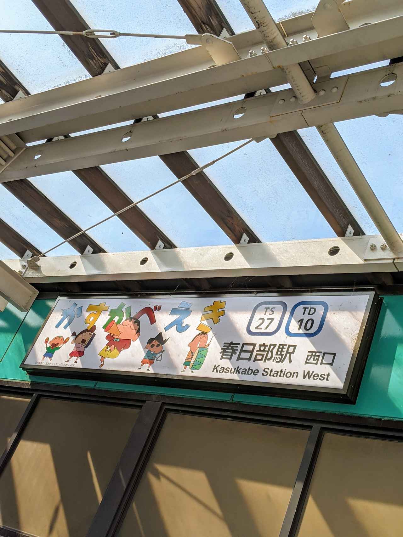 画像3: www.instagram.com