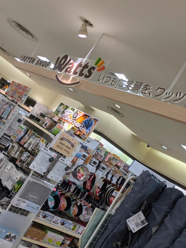 画像1: www.instagram.com