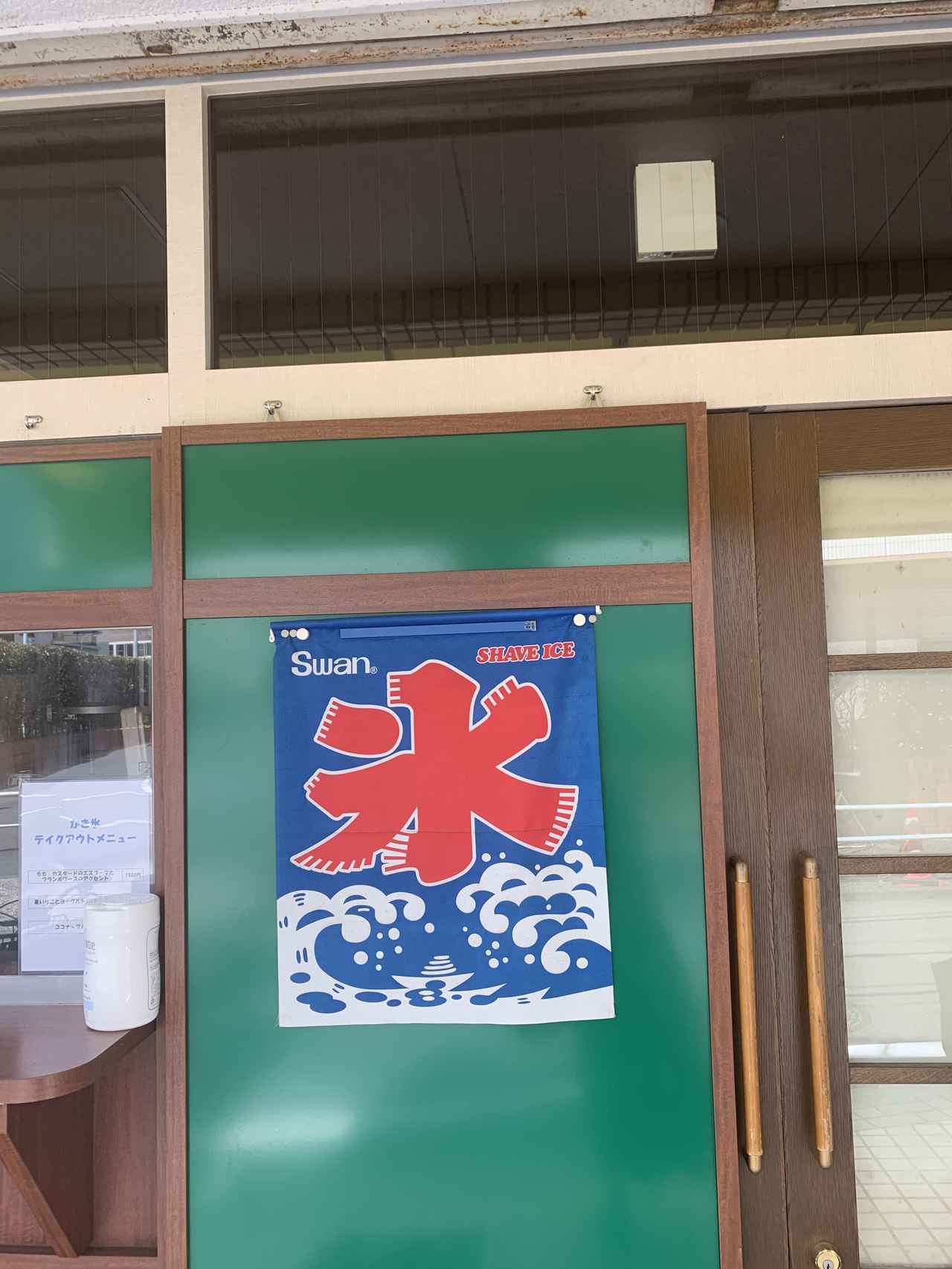 画像1: www.instagram.com