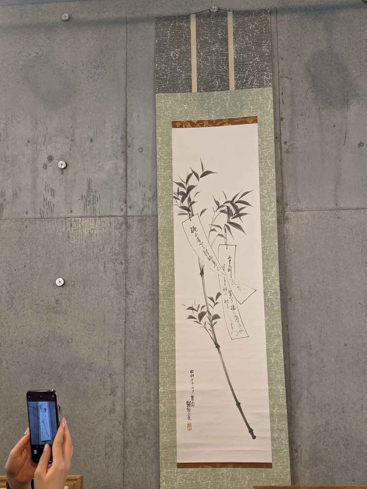 画像4: www.instagram.com