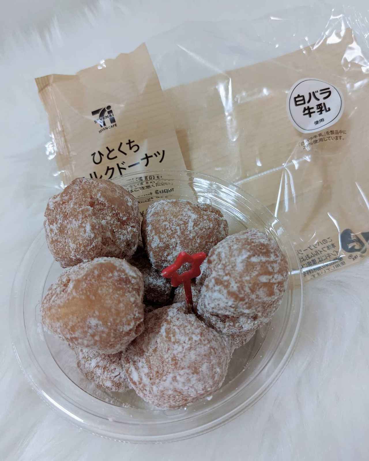 画像1: 出典：Instagram