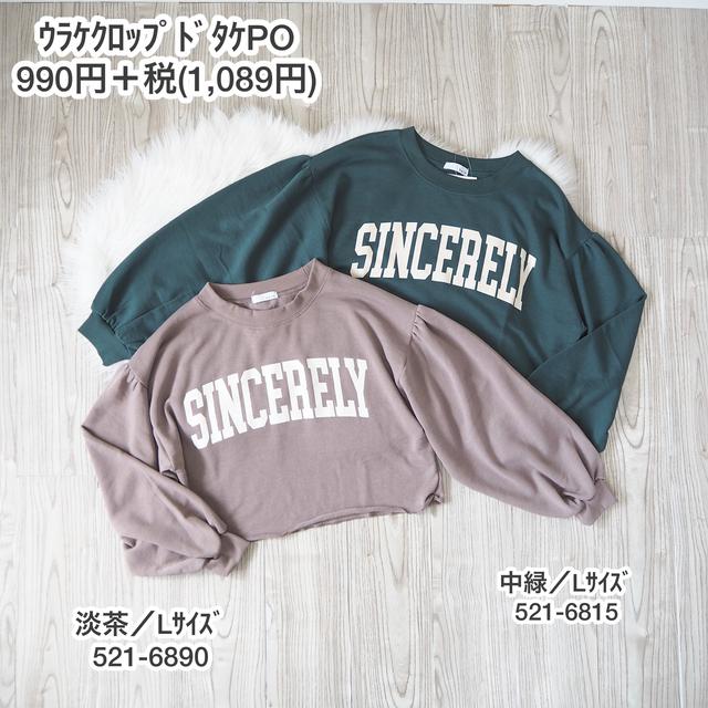 cf968a5d59d55363da66014347a562