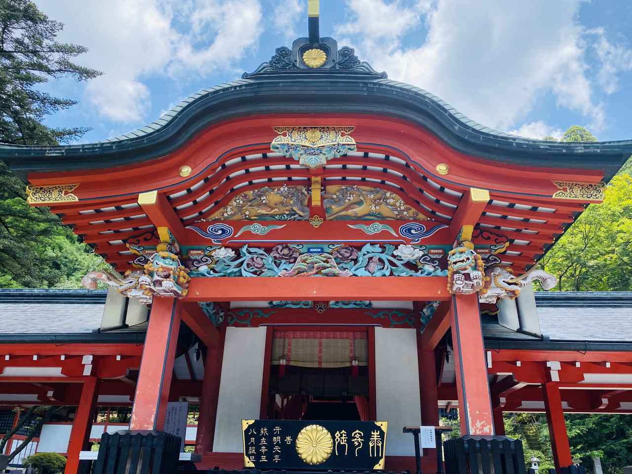 もう知ってたらゴメン 神話の里 鹿児島 霧島おすすめ最強パワースポット Ftn