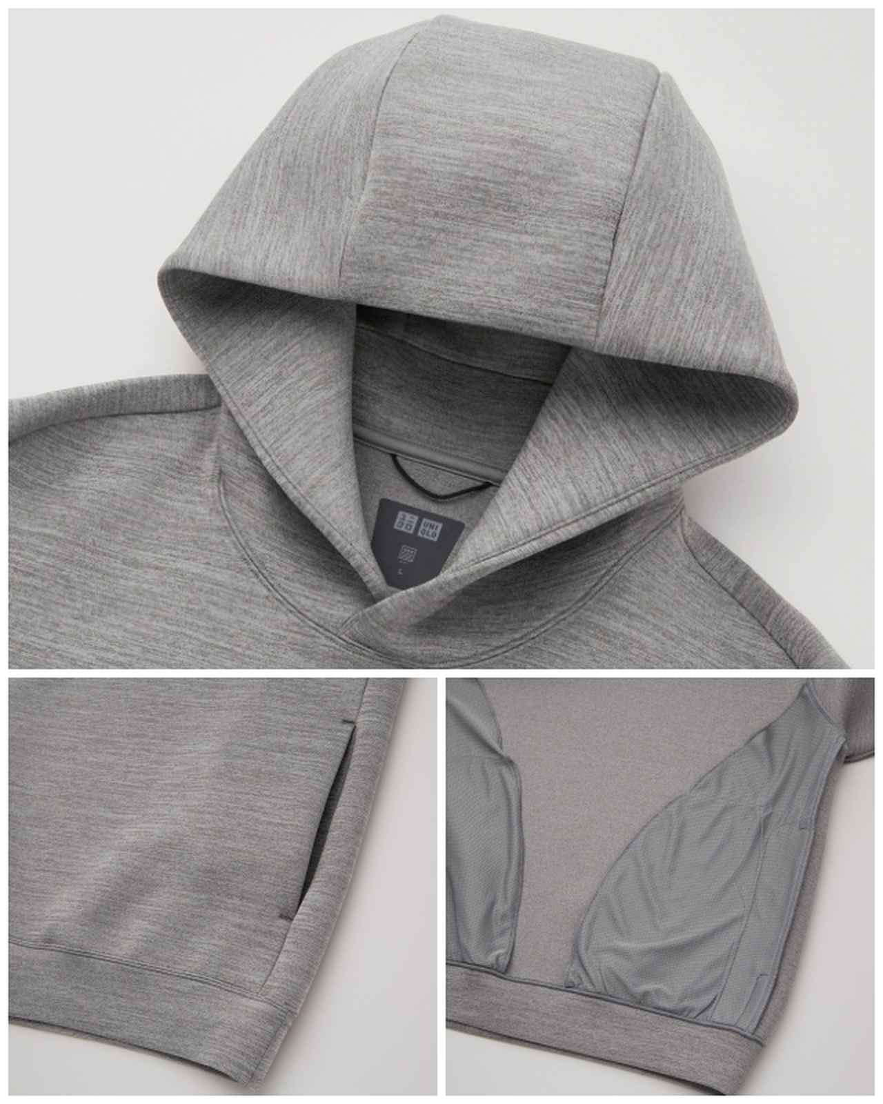 画像: 「ウルトラストレッチドライスウェットプルパーカ(長袖)」(グレー)¥2,990 出典:ユニクロ