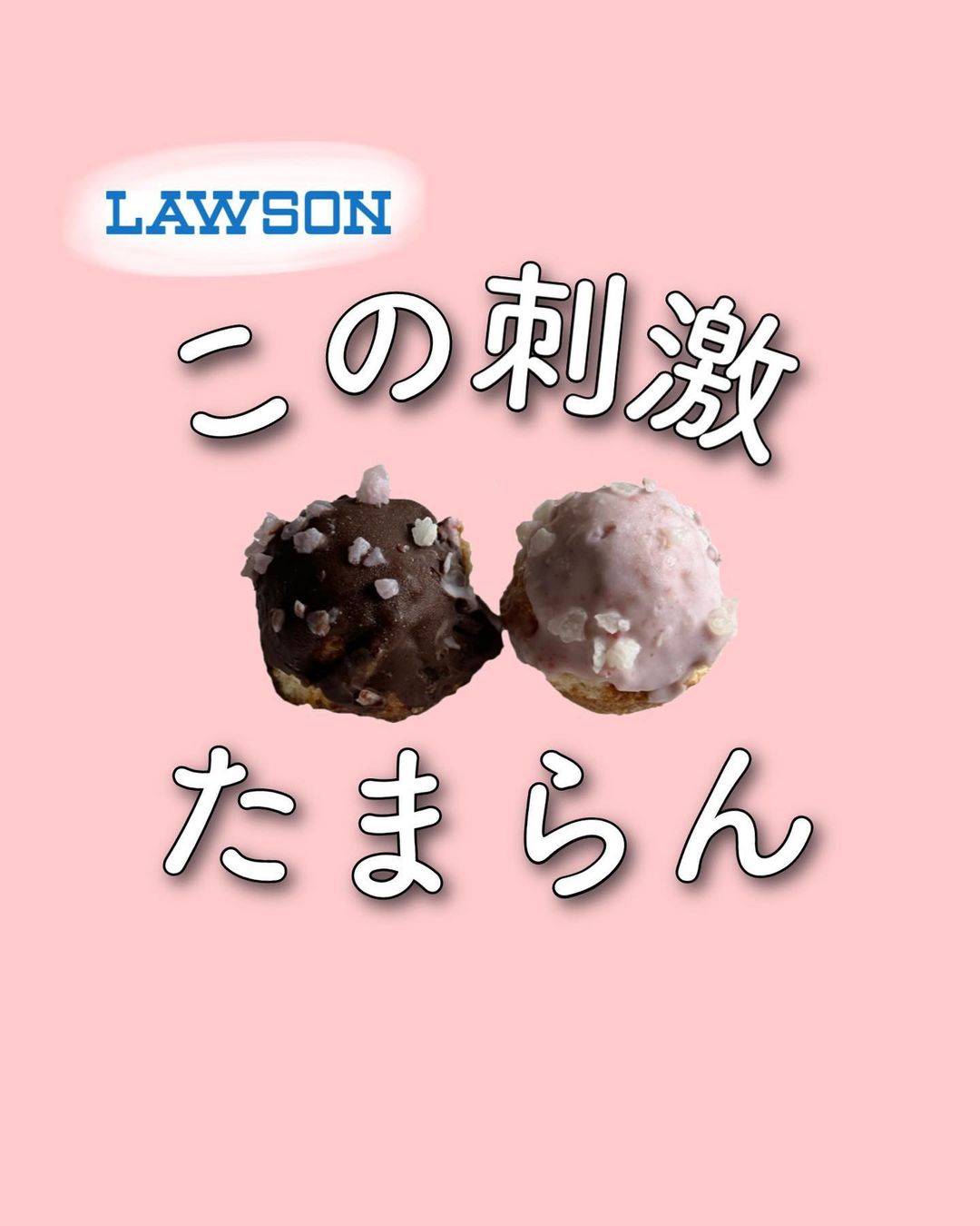 画像1: 出典：Instagram